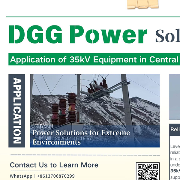 Equipamento de energia de 35kV para projetos ferrovi&aacute;rios de alta altitude | Poder DGG