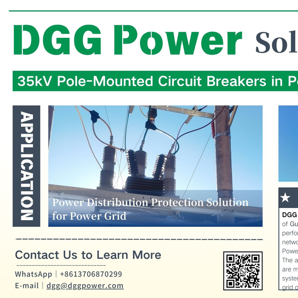 Disyuntores montados en postes de 35 kV para operaci&oacute;n y mantenimiento de redes | Energ&iacute;a DGG