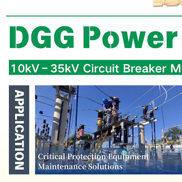 Wartung des Leistungsschaltermechanismus 10 kV–35 kV | DGG Power Service-L&ouml;sungen