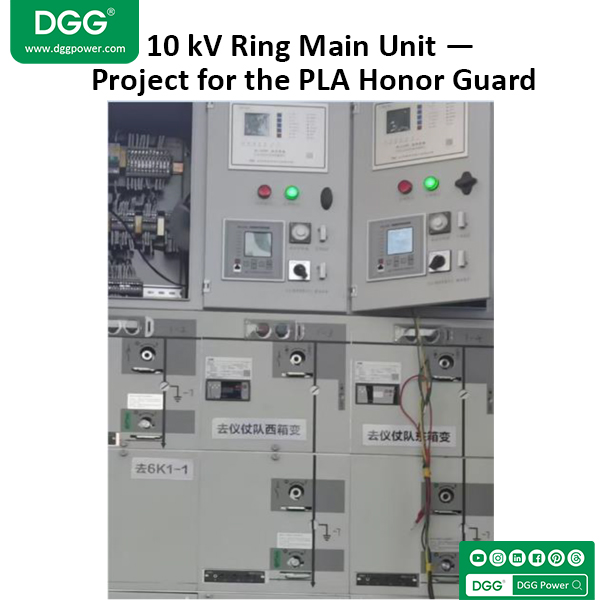 DGG Power: solu&ccedil;&atilde;o de energia confi&aacute;vel para a cerim&ocirc;nia nacional de Pequim