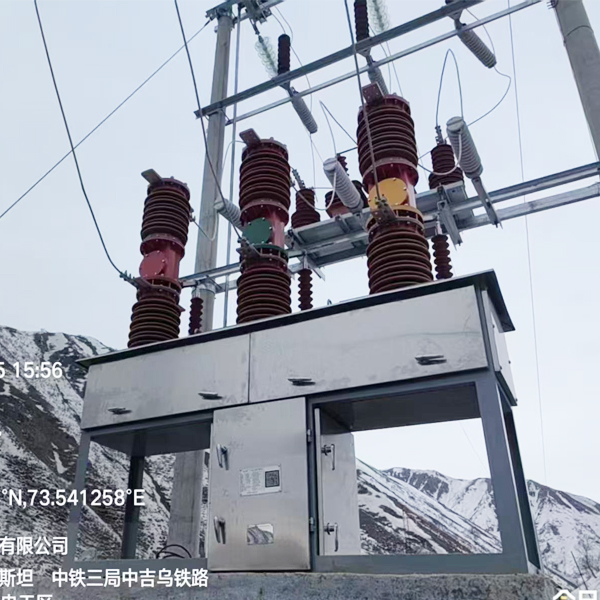 Urządzenia do dystrybucji energii dla projektu kolei Chiny–Kirgistan–Uzbekistan | Rozwiązania DGG Power dla średniego i wysokiego napięcia
